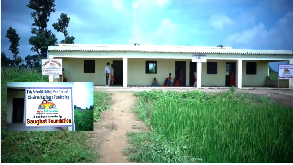 New School Building Funded by Asha For Education