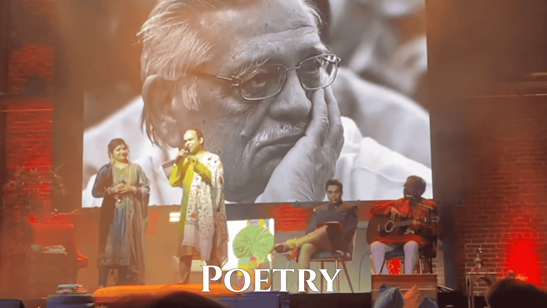 Gulzarish event promo video on YouTube